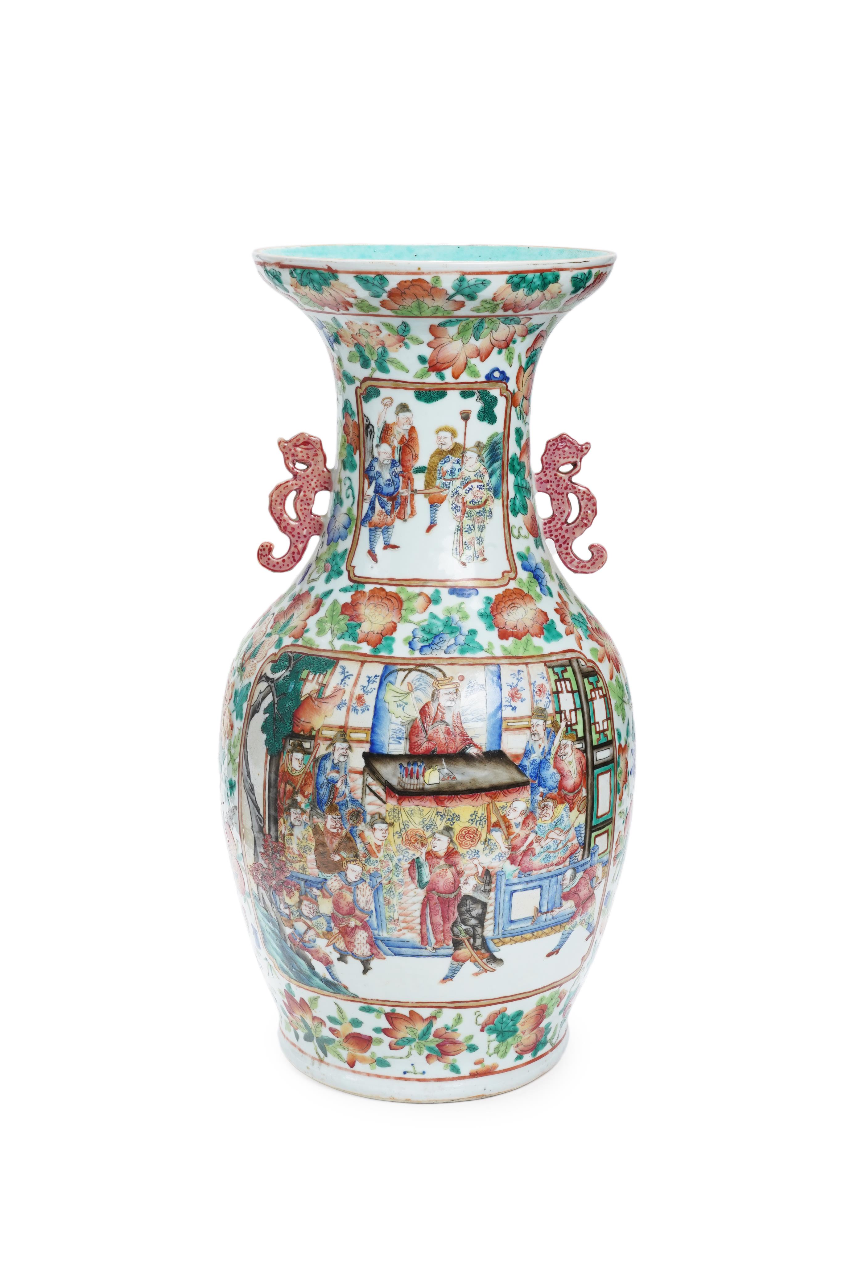 A Chinese famille rose vase, late 19th century
